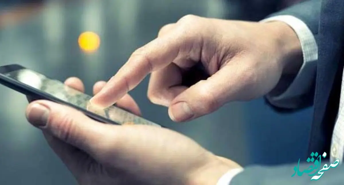 لطفا روی این لینک ها کلیک نکنید! | این هشدار مهم را حتما بخوانید