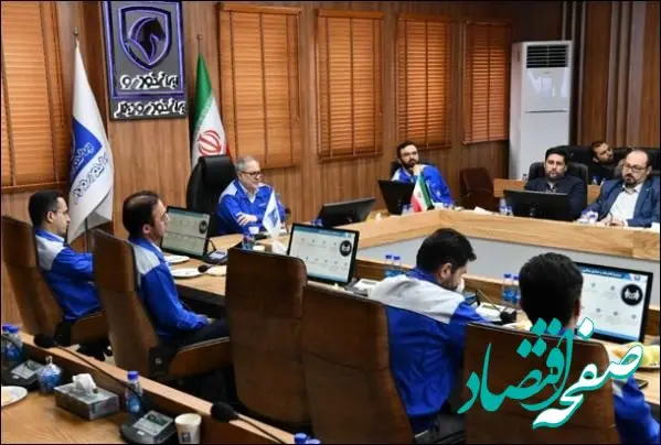 برگزاری نشست هم‌اندیشی مدیران ارشد ایران خودرو دیزل با مسوولان پارک‌های علم و فناوری
