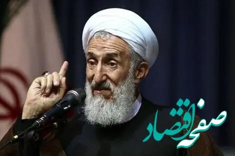 از بیوگرافی کاظم صدیقی تا انتقادات به ساخت حوزه علمیه لاکچری در یکی از گرانترین مناطق تهران