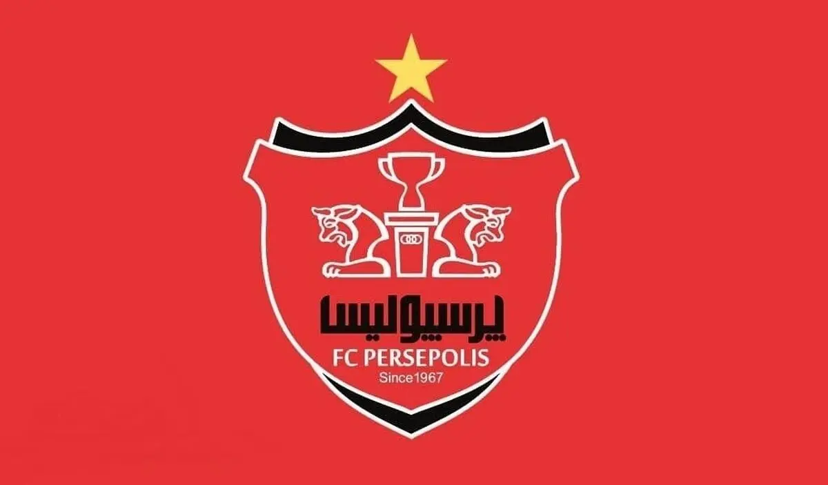 آخرین اخبار نقل و انتقالات تیم فوتبال پرسپولیس امروز جمعه ۹ آذر ۱۴۰۳