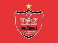 آخرین اخبار نقل و انتقالات تیم فوتبال پرسپولیس امروز جمعه ۹ آذر ۱۴۰۳