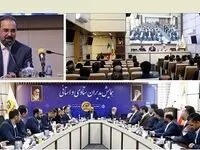 بررسی عملکرد ۹ ماهه و برنامه‌های فصل پایانی سال بیمه کوثر در همایش مدیران ستادی و استانی