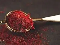 گشایش نماد معاملاتی گواهی سپرده کالایی یک انبار زعفران