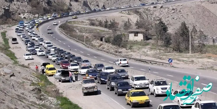 جدیدترین خبر از وضعیت ترافیکی جاده‌های کشور امروز ۱۵ شهریور ۱۴۰۲