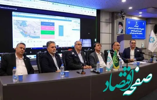 بانک توسعه تعاون؛ اولین بانک پرداخت‌کننده تسهیلات کشاورزی قراردادی در نظام بانکی کشور