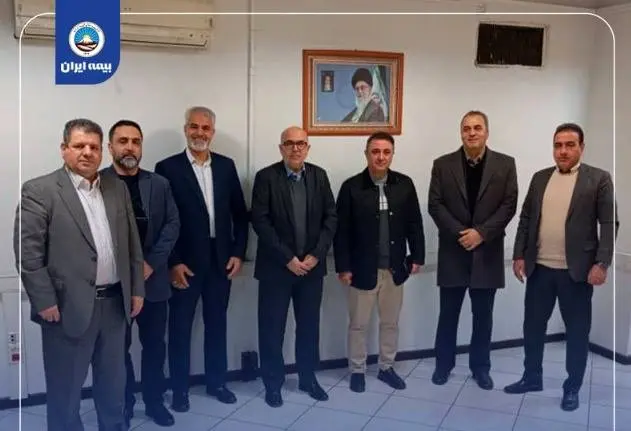 ارائه خدمات نوین و هوشمند با هدف ارتقای سطح رضایت بیمهگزاران در سند تحول بیمه ایران