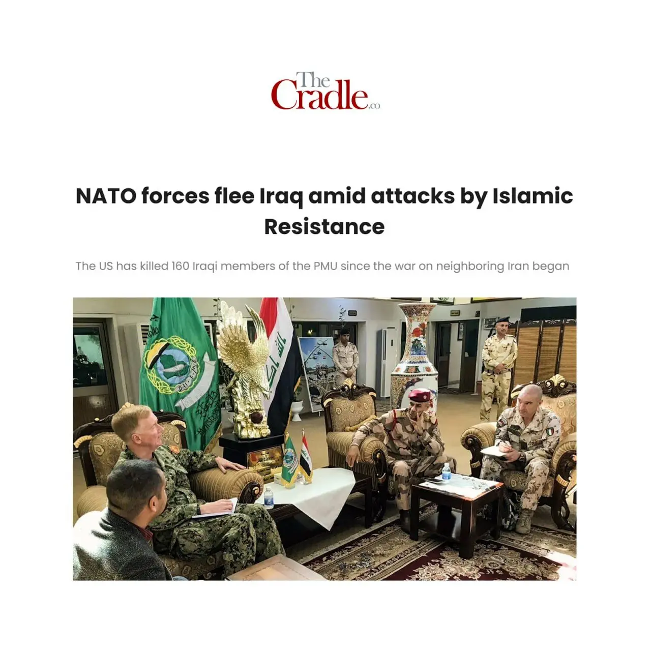 چگونه نیروهای ناتو از عراق گریختند؟ 