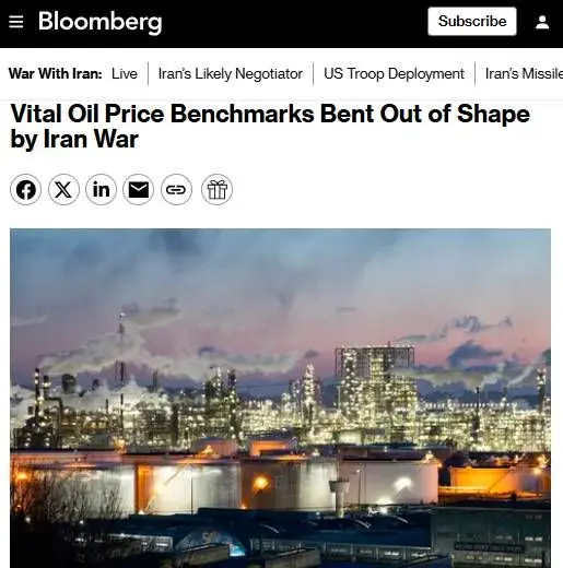 دردسر جدید برای صادرات نفت عربستان؛ مشتریان، قیمت‌های اعلامی را قبول ندارند