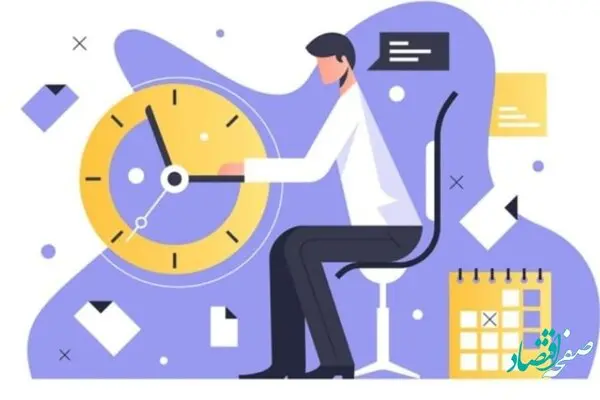 تغییر ساعت کاری بیمه آسیا تا 3 شهریور ماه