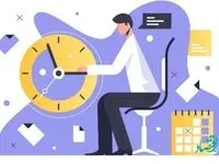 تغییر ساعت کاری بیمه آسیا تا 3 شهریور ماه