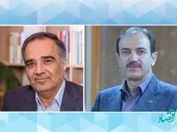 پیام تبریک مدیر عامل بیمه آسیا به مناسبت سالگرد تاسیس بیمه مرکزی
