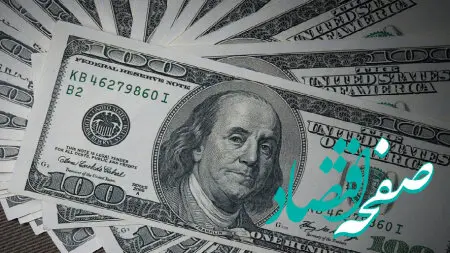 خروش جدید دلار! / قیمت دلار آزاد امروز شنبه ۲۷ بهمن ۱۴۰۳ + جدول قیمت جدید نرخ ارز