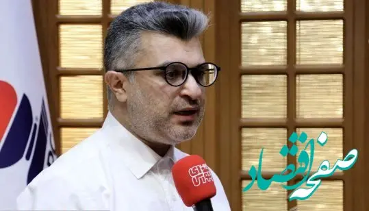 اعلام زمان بازگشایی نماد پتروشیمی‌ها