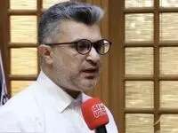 اعلام زمان بازگشایی نماد پتروشیمی‌ها