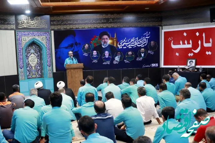 گزارش تصویری: مراسم گرامیداشت عروج شهدای خدمت همراه با سخنرانی دکتر حاتمی مدیرعامل