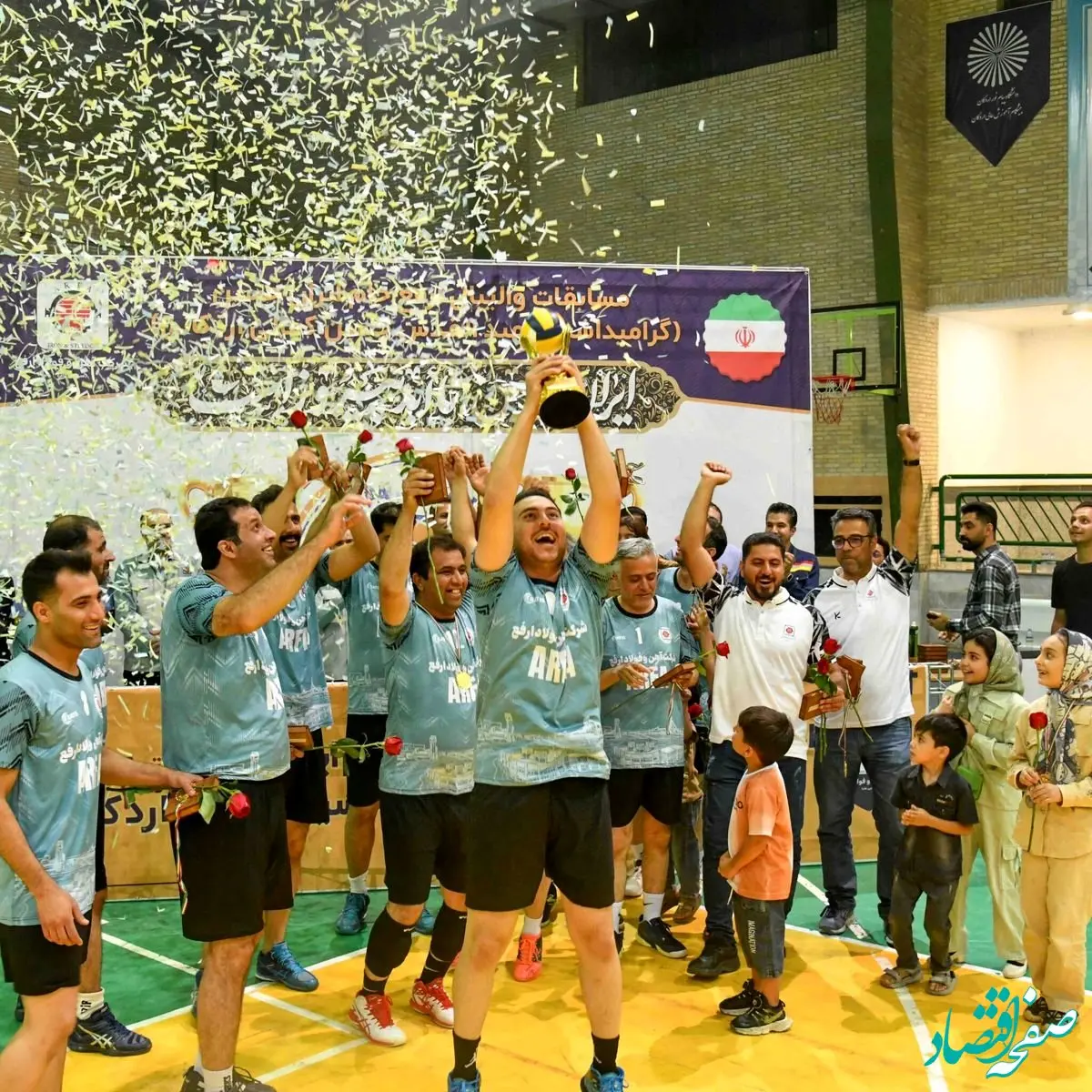 قهرمانی تیم احیاء مستقیم در مسابقات والیبال «جام ایران حسین» شرکت آهن و فولاد ارفع