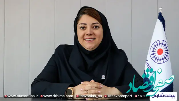 ارتقای سطح علمی و مهارتی در بیمه های اتکایی