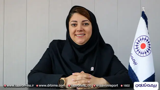 ارتقای سطح علمی و مهارتی در بیمه های اتکایی