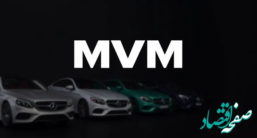 قیمت خودرو امروز + قیمت محصولات مدیران خودرو سه‌ شنبه ۹ بهمن ۱۴۰۳