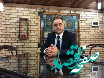 خودروسازی کشور به وضعیت قرمز افتاد | علت زیان روزانه خودروسازان چیست؟ 