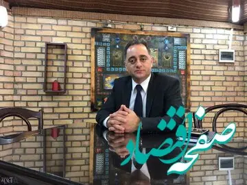 خودروسازی کشور به وضعیت قرمز افتاد | علت زیان روزانه خودروسازان چیست؟ 