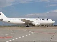 بلیت پروازهای نوروزی هما با نرخ مصوب عرضه می شود