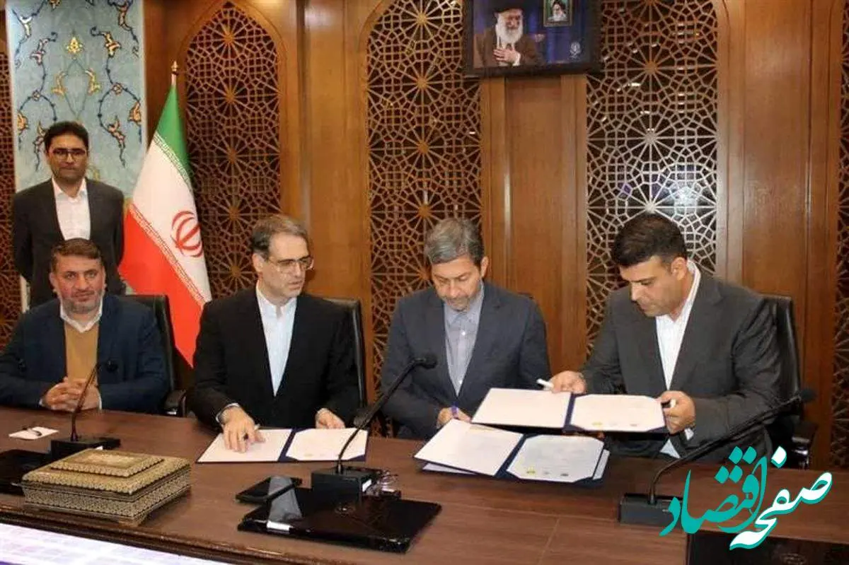 امضای تفاهمنامه احداث نیروگاه خورشیدی ۴۰۰ مگاواتی در ذوبآهن اصفهان