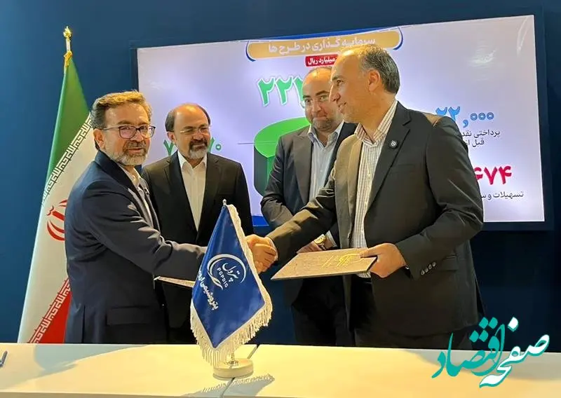 امضای ۴ قرارداد و تفاهم‌نامه در راستای بومی‌سازی تجهیزات و تکمیل زنجیره ارزش تولید