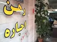 مهاجران افغان بازار مسکن را در هم می کوبند + ویدئو