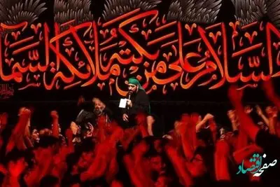 امسال محرم هیئت کجا بریم؟ + مراسم هیات ها در دهه اول محرم 1402