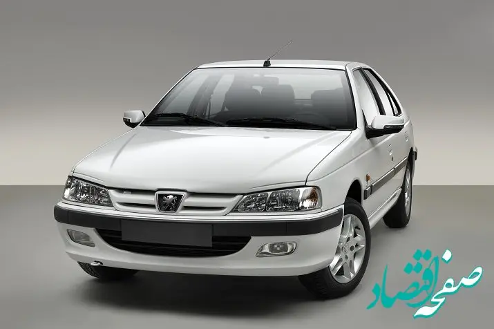 تمدید سه روزه مهلت واریز وجه مشتریان فراخوان شده پارس