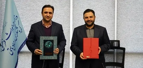 بانک شهر و وزارت میراثفرهنگی تفاهمنامه همکاری مشترک امضا کردند
