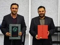 بانک شهر و وزارت میراث‌فرهنگی تفاهم‌نامه همکاری مشترک امضا کردند