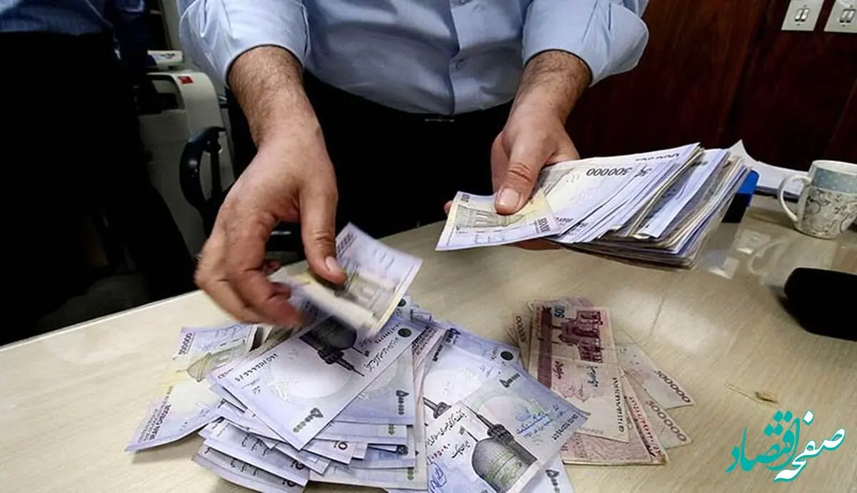 خبر خوش دولت برای بازنشستگان بالای هفتادسال/
از امروز واریز ۲۰میلیون وام بحساب بازنشستگان تامین اجتماعی!