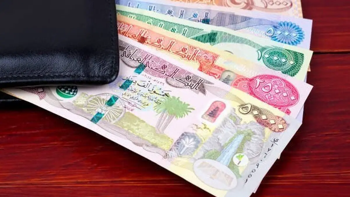 قیمت لحظه‌ای دینار عراق شنبه ۲۶ مهر ۱۴۰۴ + جدول کامل