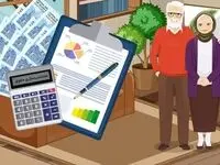 آخرین اخبار فرهنگیان امروز دوشنبه ۱ بهمن ۱۴۰۳ | پاداش پایان خدمت بازنشستگان سال ۱۴۰۲ تا این زمان پرداخت می‌شود 
