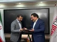 پیام تبریک مدیرعامل شرکت معدنی و صنعتی فولاد شرق خراسان به رئیس هیئت عامل ایمیدرو