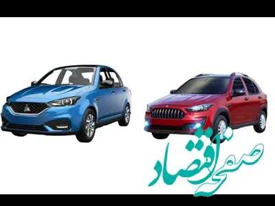 دوئل نوبرانه‌ های سایپا در بازار خودرو | مقایسه سهند و اطلس