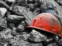 پیام تسلیت مدیرعامل بانک کارآفرین در پی حادثه دلخراش معدن “معدنجوی”