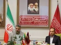 جلسه معاونت طرح های توسعه معدن و صنایع معدنی ایمیدرو با حضور دکتر امامی و مدیران ارشد ایریتک