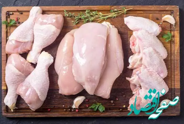 آخرین قیمت مرغ امروز شنبه ۸ دی ۱۴۰۳