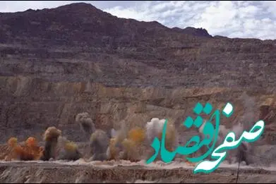 آغاز استخراج پیش باطله برداری از معدن سریدون