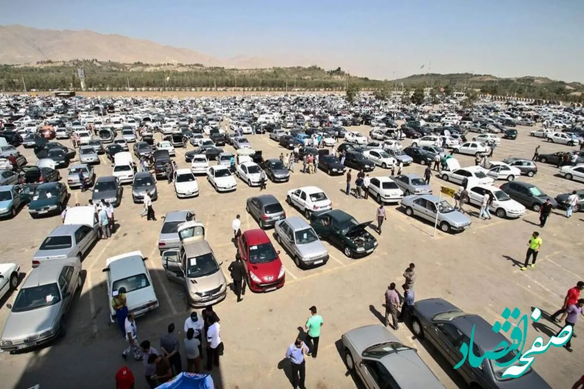 امروز ۱۸ شهریور ۱۴۰۲ هم قیمت خودرو در بازار سقوط کرد!