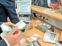 شرایط و نحوه دریافت وام ۱۰۰ میلیون تومانی با حساب وکالتی بانک ملت + جزئیات