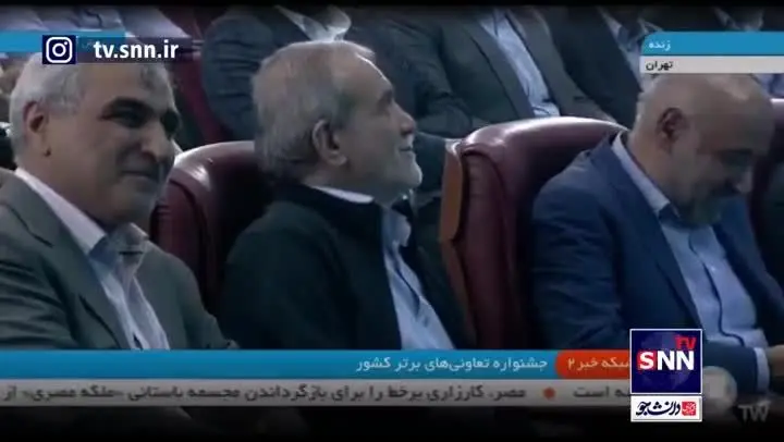 این فرد خطاب به مسعود پزشکیان؛ من شاهدم شما خونسرد نشسته بودید و... + ویدئو