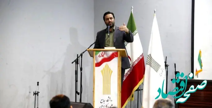 دکتر سرهنگی: دانشجویان در توسعه منطقه، نقش مهمی دارند