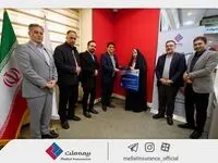 اهدای جایزه مرحله نخست قرعه‌کشی جشنواره «بیست و دو» بیمه ملت