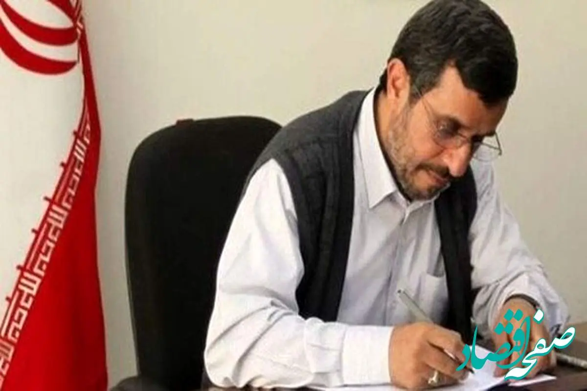 جزییات ترور محمود احمدی‌نژاد از زبان نماینده مجلس