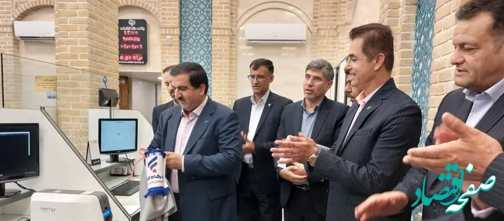 سامانه مدیریت یکپارچه کارت "می‌کارت" افتتاح شد