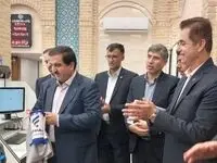 سامانه مدیریت یکپارچه کارت "می‌کارت" افتتاح شد